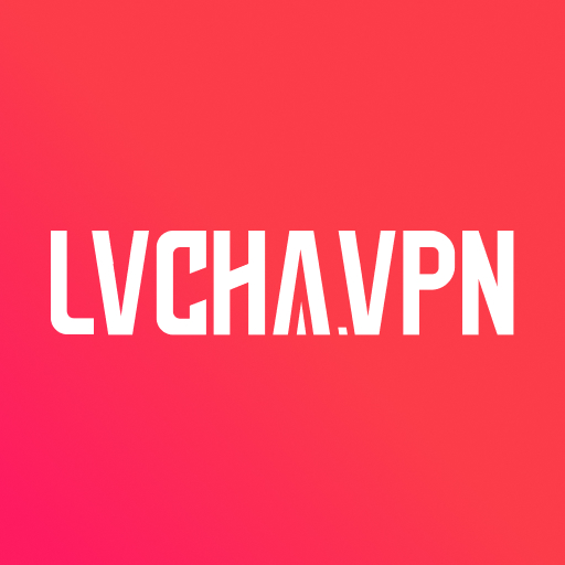 绿茶VPN下载官网标志